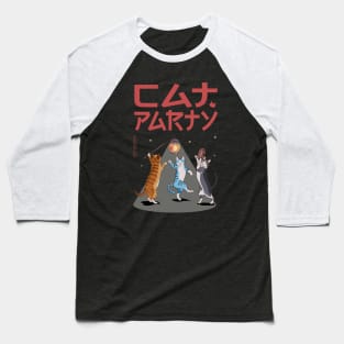 Cat Party Baseball T-Shirt